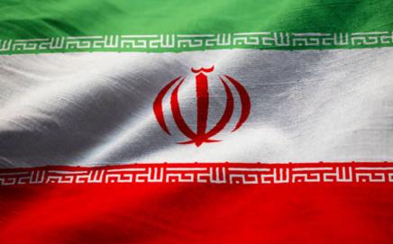 Iran hanged three men who were accused of killing police officers during protests in January. Pic/Pixabay